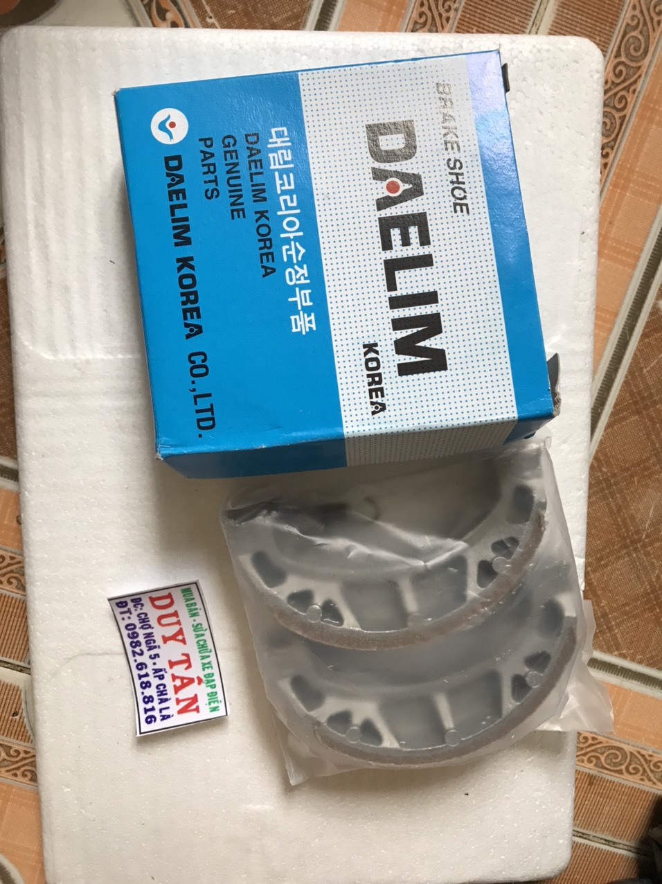 Bố thắng sau xe đạp điện