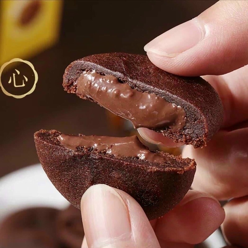 Hộp 112gr Bánh Nextar Socola