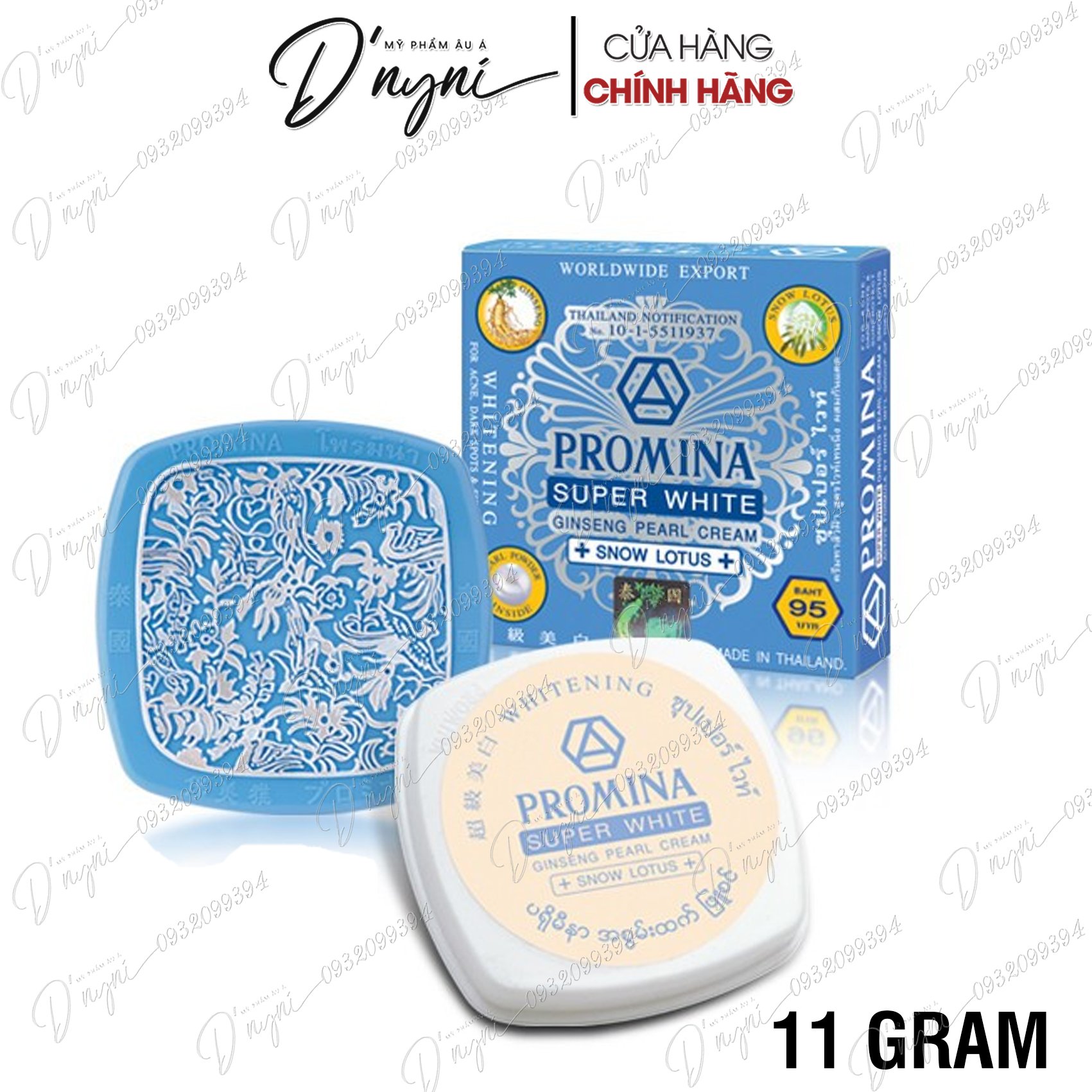 Kem dưỡng siêu trắng da promina super white gingeng pearl cream snow lotus 11 gram thái lan