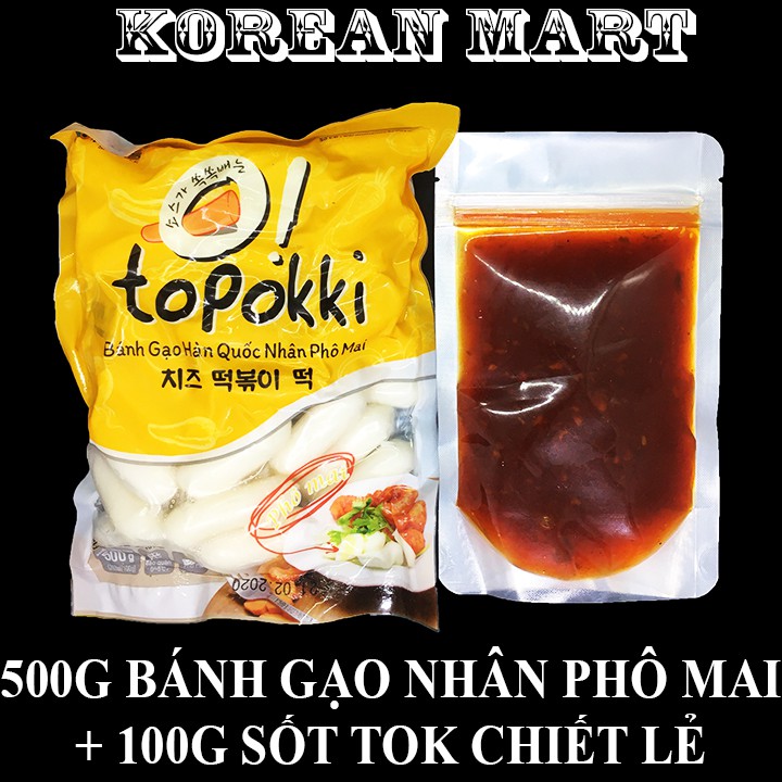 COMBO 500G BÁNH GẠO NHÂN PHÔ MAI SANADLE + 100G SỐT TOK CHIẾT LẺ