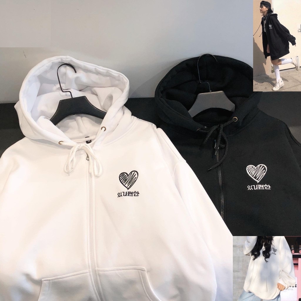 Áo khoác hoodie nam nữ thêu tim chất nỉ thun mềm mịn thoáng mát -áo khoác hoodie form rộng thêu tim cá tính