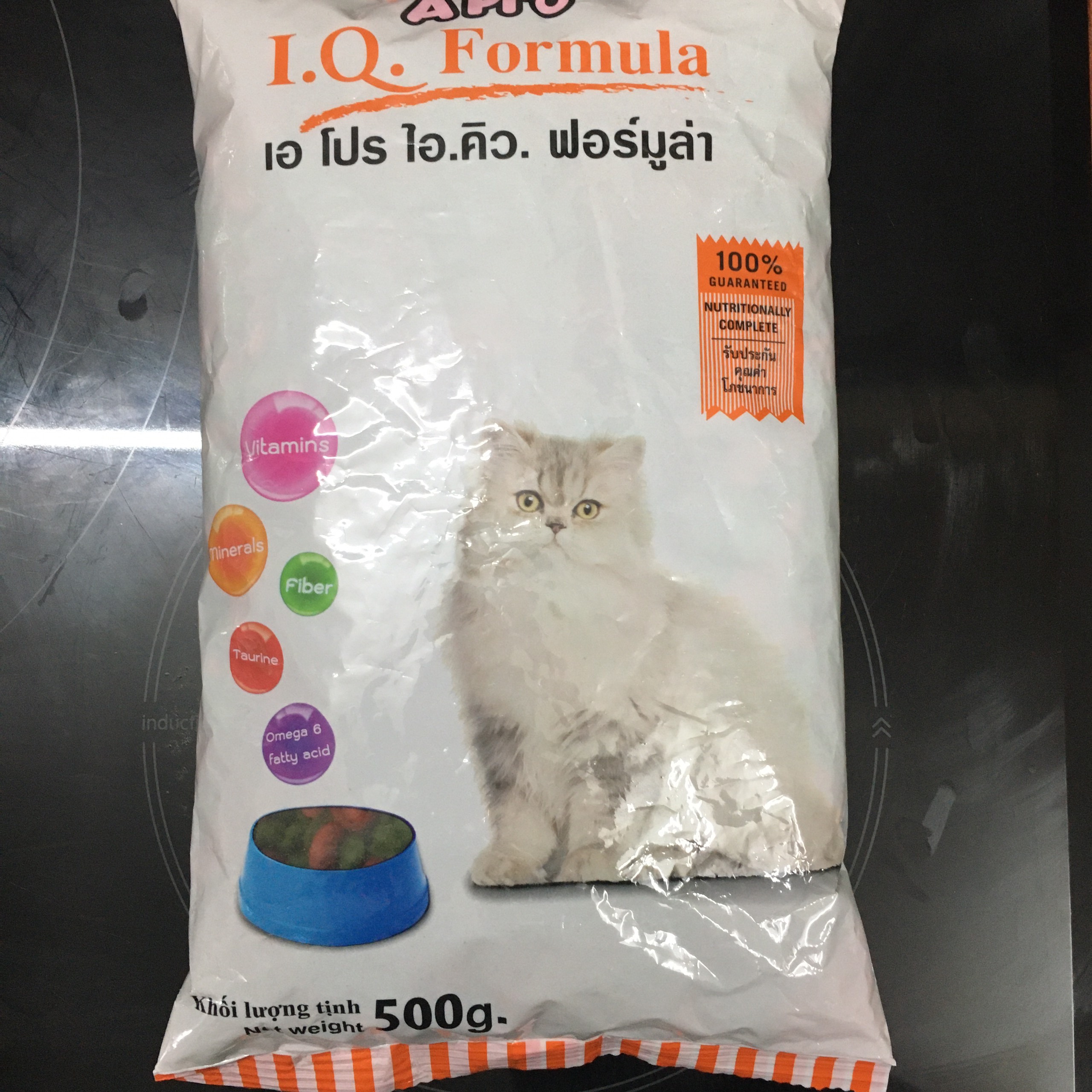 Thức ăn hạt cho mèo apro iq formula 500g - nhập khẩu thái lan