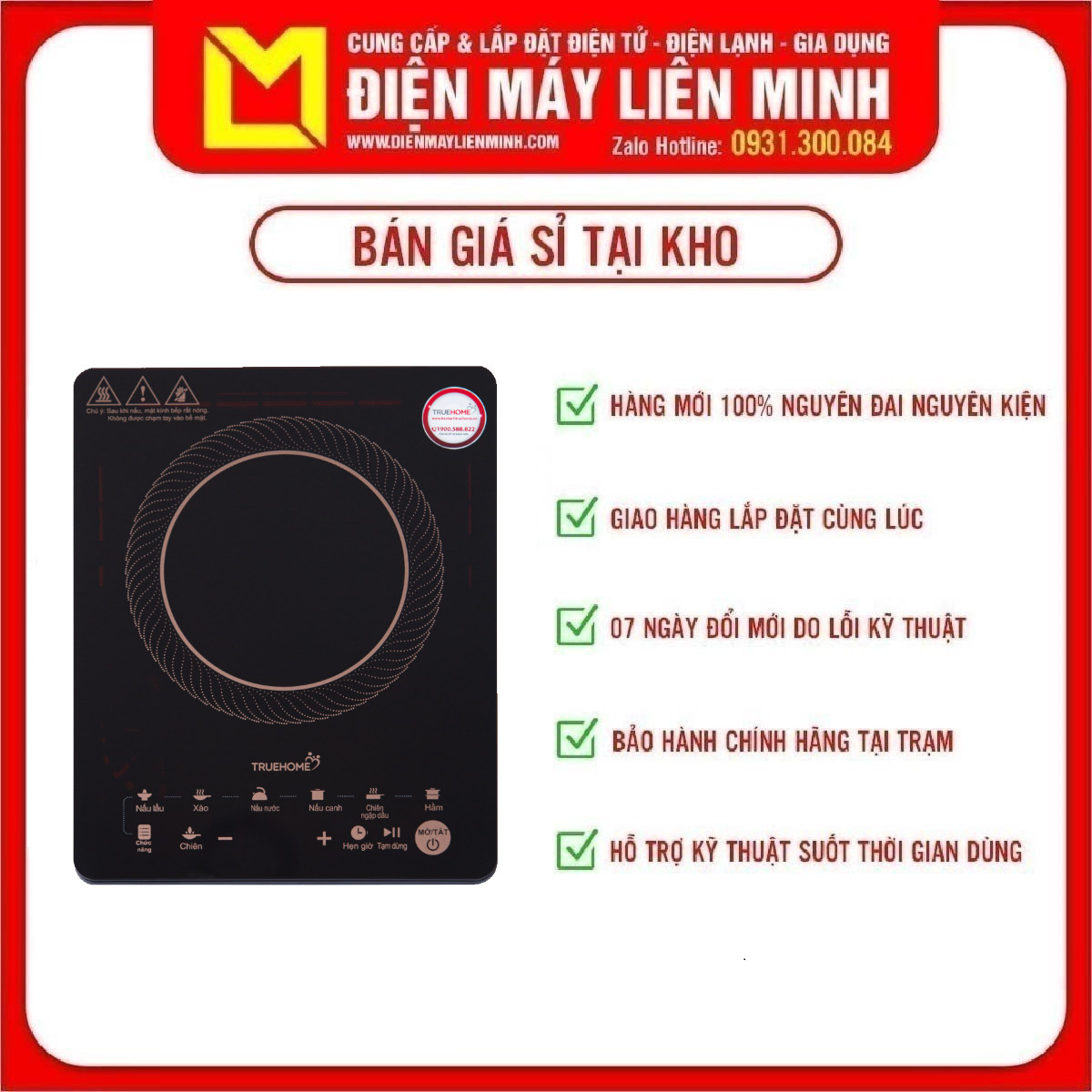 Bếp điện từ truehome ti-21ts2 - hàng chính hãng. giao miễn phí hcm giao hàng trong ngày