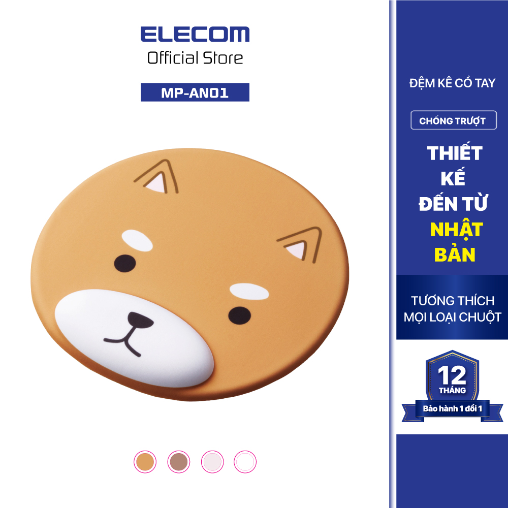 Bàn di chuột kê cổ tay hình thú cưng elecom mp-an01 hàng chính hãng