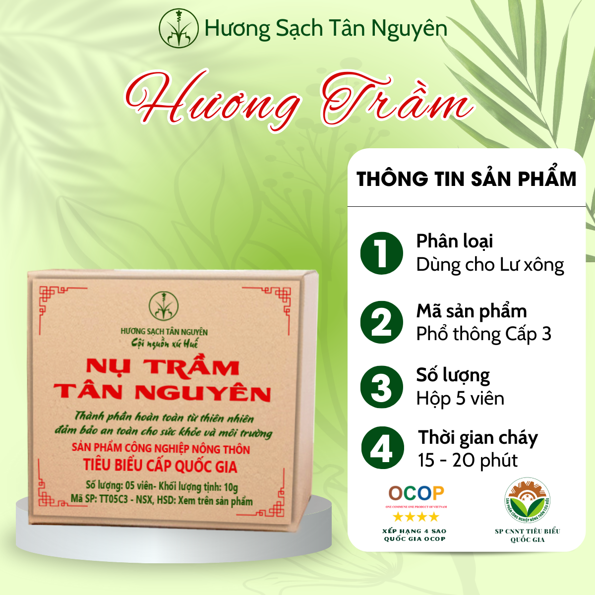 [DÙNG LƯ XÔNG] Nụ trầm Tân Nguyên, nụ hương bài, nụ bồ kết hộp 5 viên dùng thử