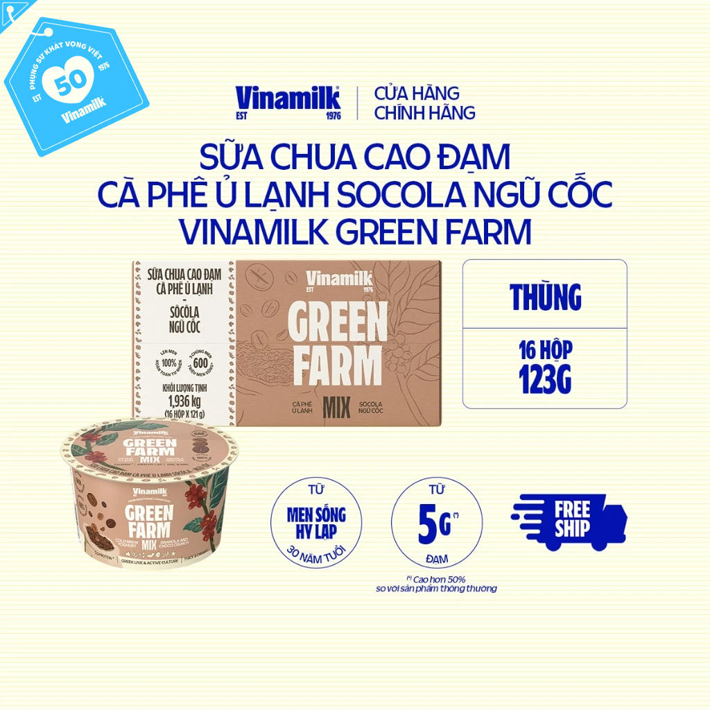 [CHỈ GIAO TRONG BÁN KÍNH 10KM] Thùng 16 Hộp Sữa Chua Ăn Cao Đạm Cà Phê Ủ Lạnh Socola Ngũ Cốc Vinamilk Greenfarm - Hộp Flip Cup 123g