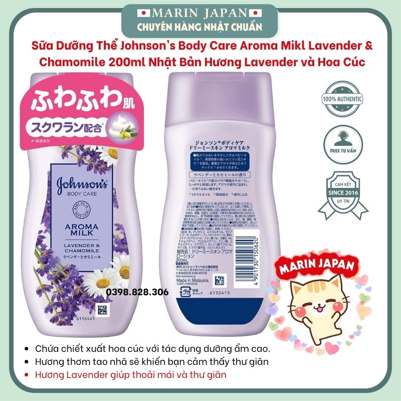 Sữa Dưỡng Thể Johnson’s Body Care Aroma Mikl Lavender & Chamomile 200ml Nhật Bản Hương Lavender và Hoa Cúc