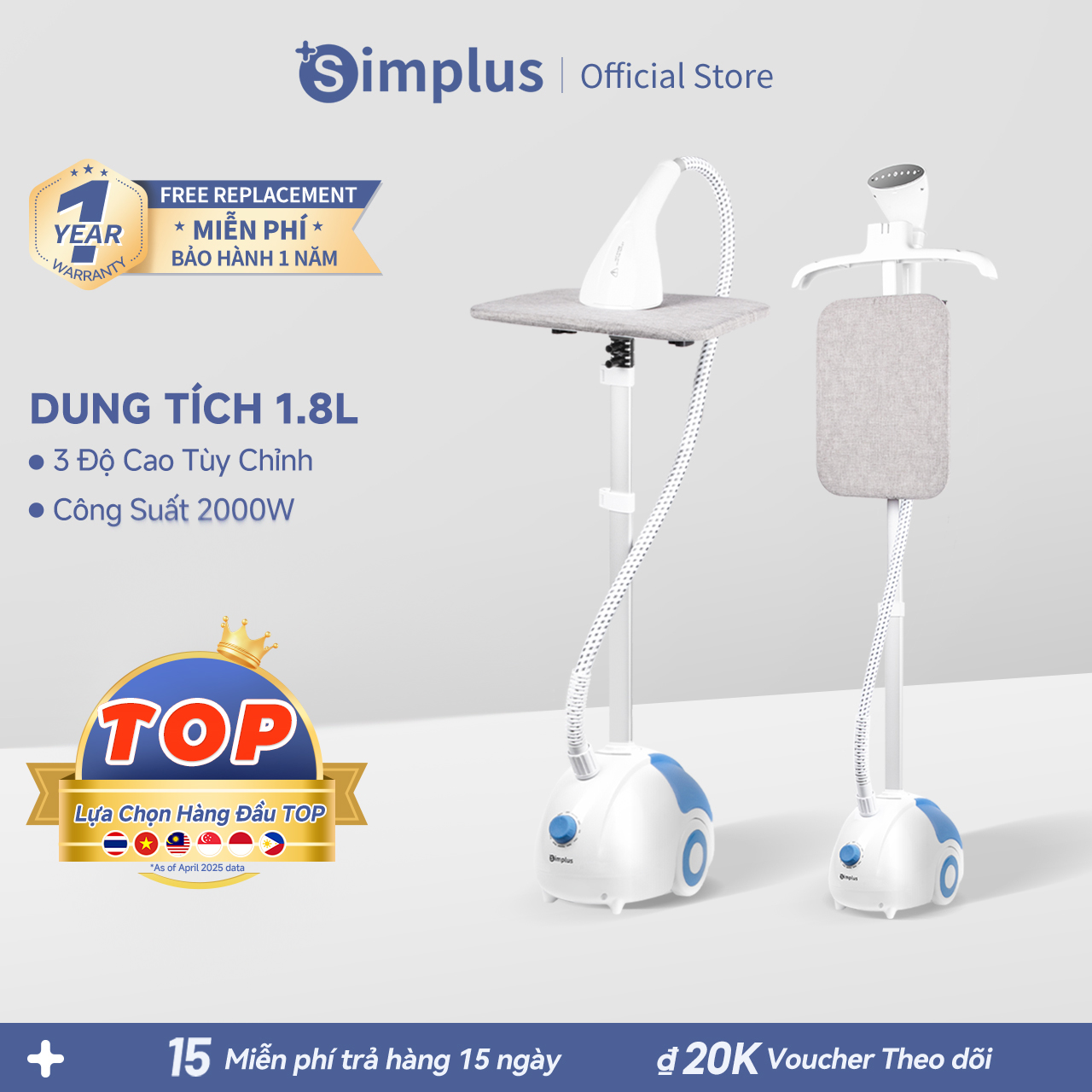 Simplus Bàn ủi hơi nước đứng - Bàn là cây hơi nước công suất 1800W - Bảo Hành 1 Năm 1 Đổi 1 - GTJH014