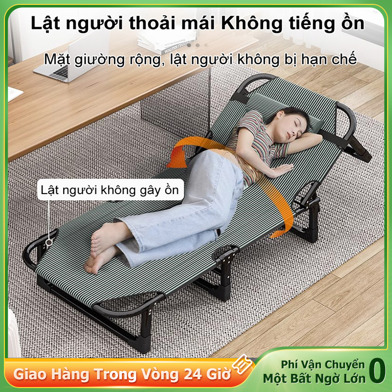 NES giường gấp đơn, có thể nằm ở phòng khách văn phòng nhà ngủ trưa văn chương nhẹ không gian nhỏ giảm giá 50%