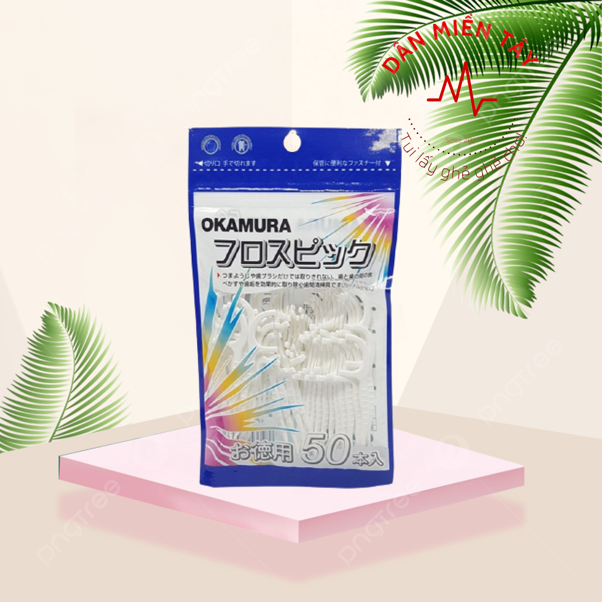 Okamura - Tăm chỉ kẽ răng nha khoa Nhật Bản Bịch 50P