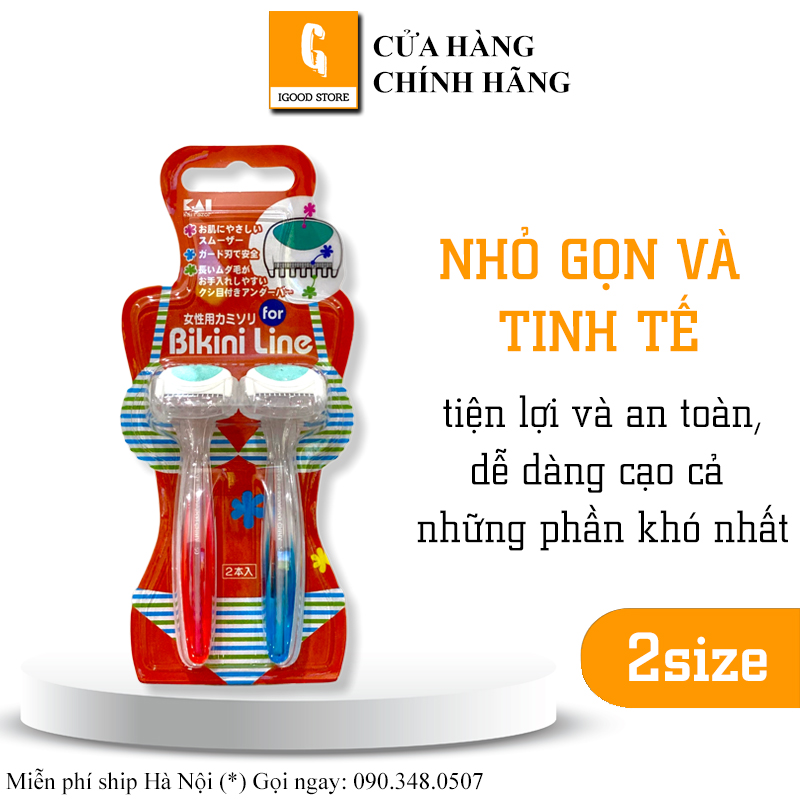 Set 2 dao cạo vùng Bikini Kai Line Nhật Bản lưỡi thép không gỉ