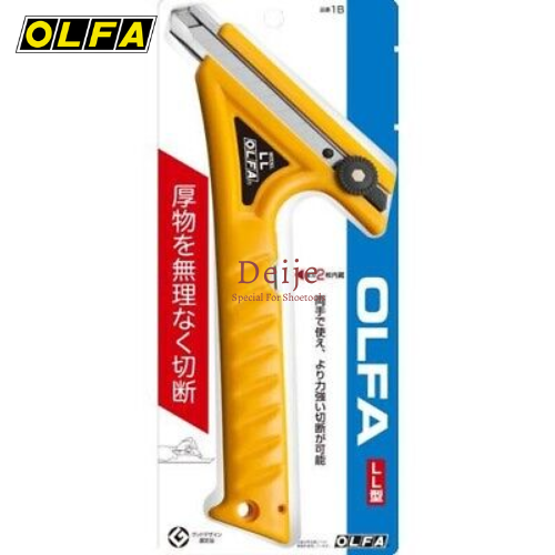 Dao cắt công nghiệp Nhật OLFA LL cắt vật cứng