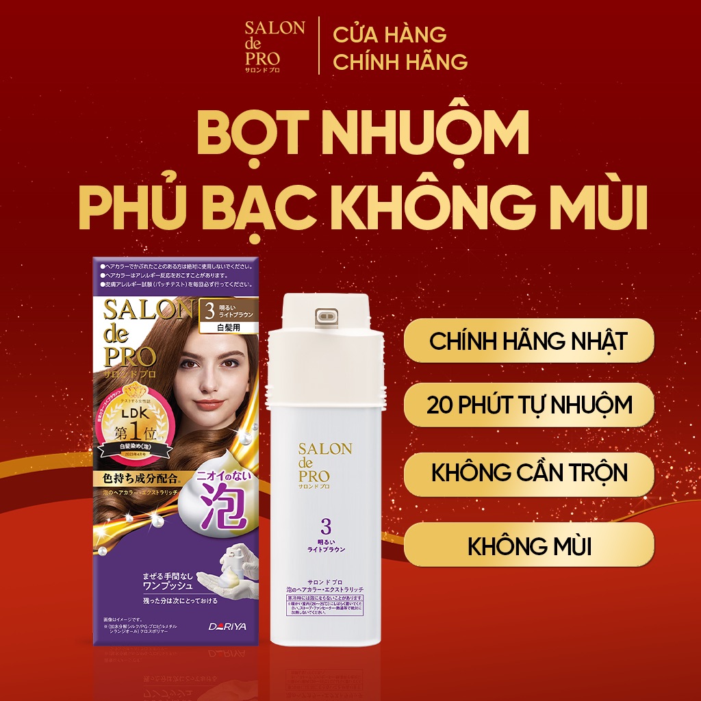 Bọt nhuộm tóc phủ bạc cao cấp Salon de Pro - Màu TFH3 Nâu sáng Chính hãng Nhật Bản, không mùi, không cần trộn/pha