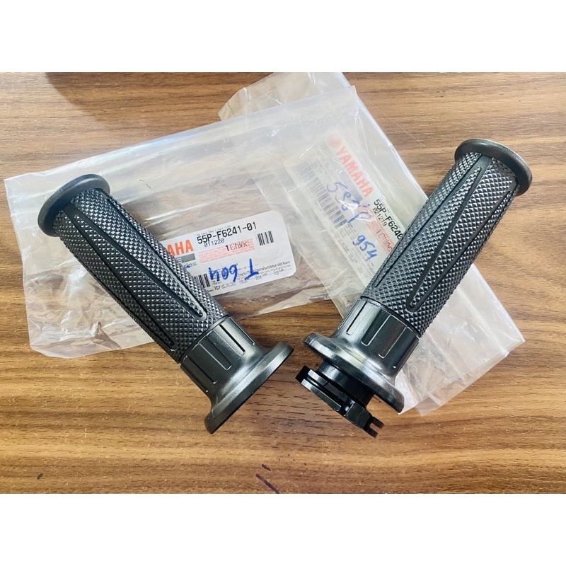 Cao su tay lai bao tay yamaha Exciter 135 2012 chính hãng