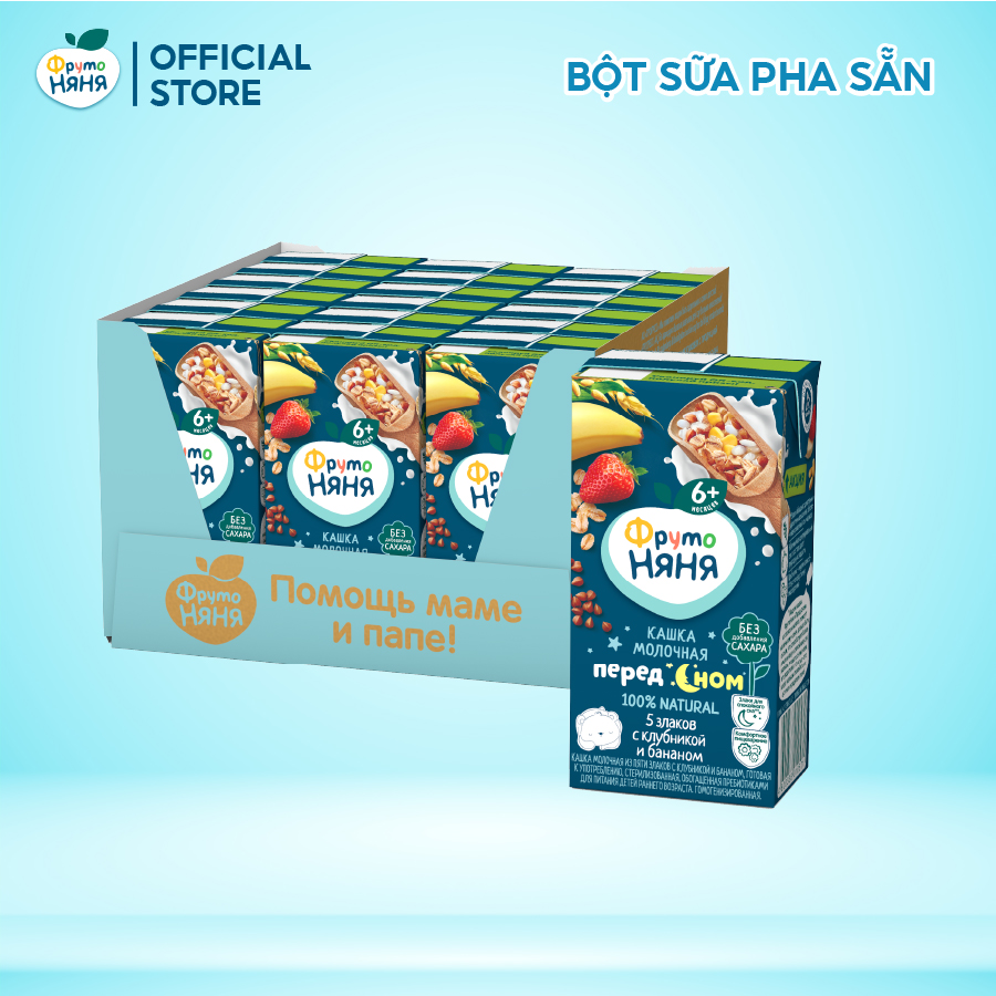 Thùng 18 hộp sữa đêm ngũ cốc vị dâu tây và chuối FrutoNyanya 200ml/hộp