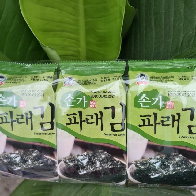 Combo 5 lốc tảo biển Green Sonka