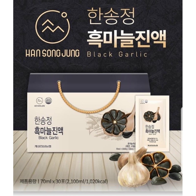 Nước Tỏi Đen Han Song Jung Hàn Quốc