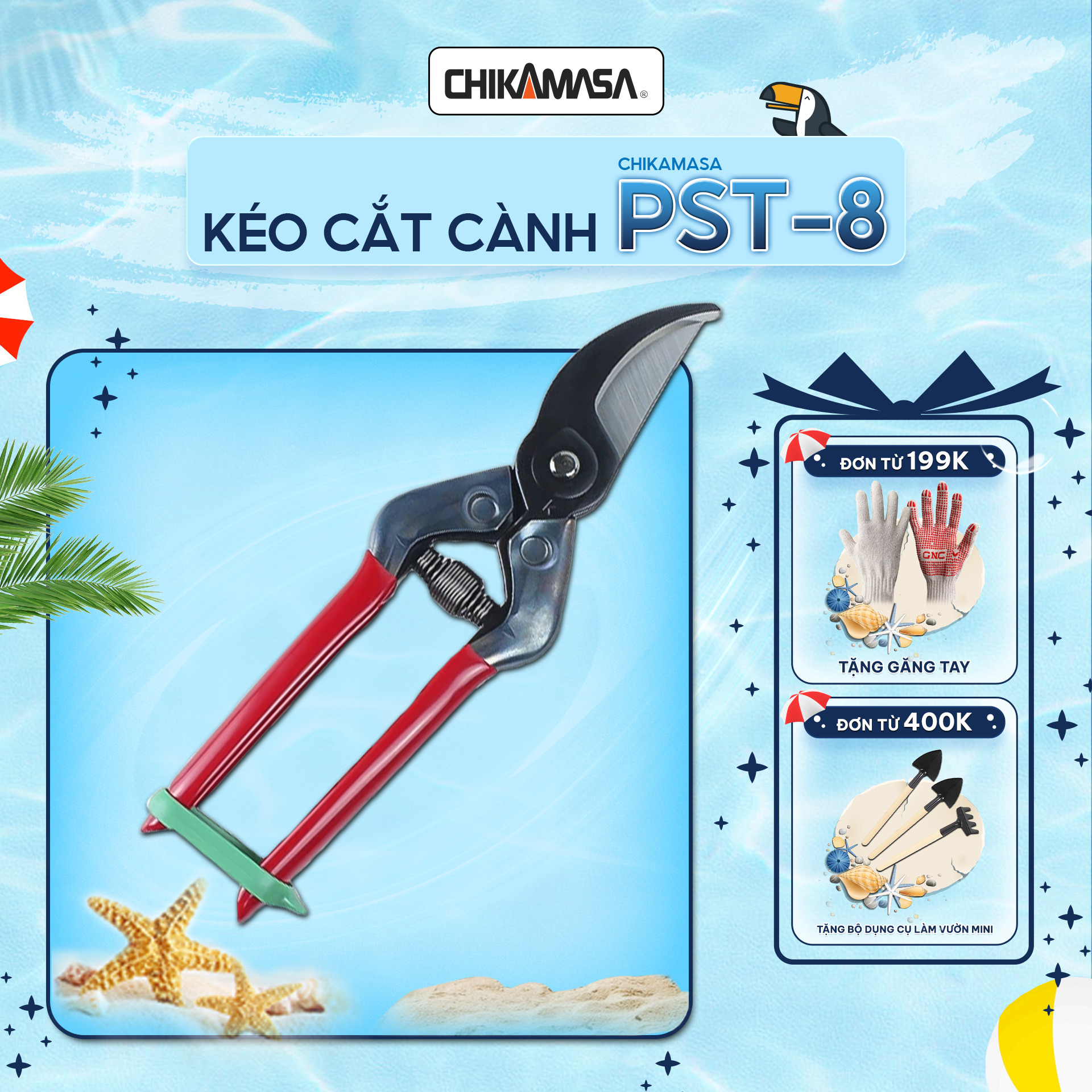 Kéo cắt tỉa cành cao cấp Nhật bản Chikamasa PST-8, lưỡi thép carbon chất lượng cao