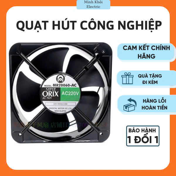 Quạt hút mùi, tản nhiệt thoáng khí,quạt thông gió vuông 220v Snuon kích thước 8x8 12x12,15x15, 90x90, 200x200cm,quạt hút mùi nhà bếp, quạt hút mùi công nghiệp, quạt hút thông gió,quạt thong gió, quạt hút 220v,quạt hút mù