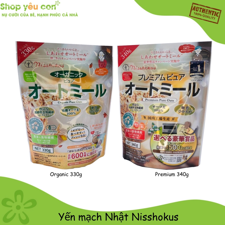 BỘT YẾN MẠCH NGUYÊN CHẤT NISSHOKUS- HÀNG NỘI ĐỊA NHẬT