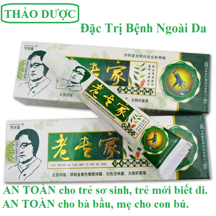 [10 Tuýp] [Hàng chuẩn hãng] Kem Bôi Ngoài Da (Jimingtang) -  Viêm da cơ địa, chàm, hắc lào, nấm da, vảy nến, á sừng, ngứa, nứt nẻ, tổ đỉa, mề đay, viêm da dị ứng, viêm da tiếp xúc, viêm da đầu...