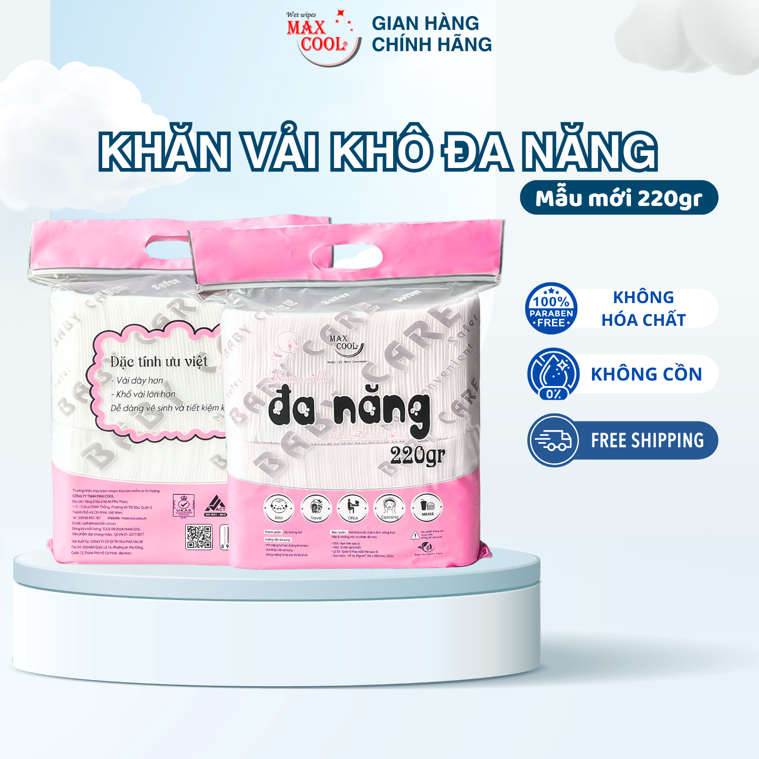 Mã mới Khăn vải khô đa năng Max Cool 220gr - HÀNG CHÍNH HÃNG cao cấp mềm mại