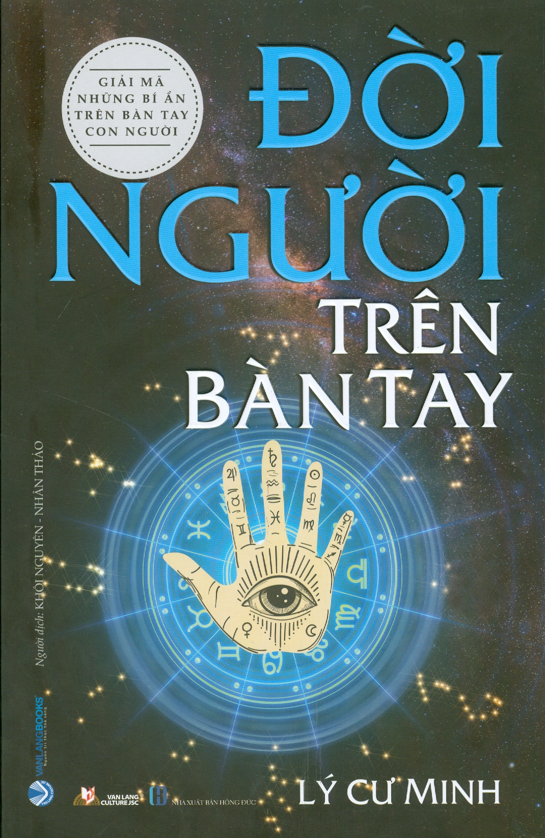 Đời người trên bàn tay