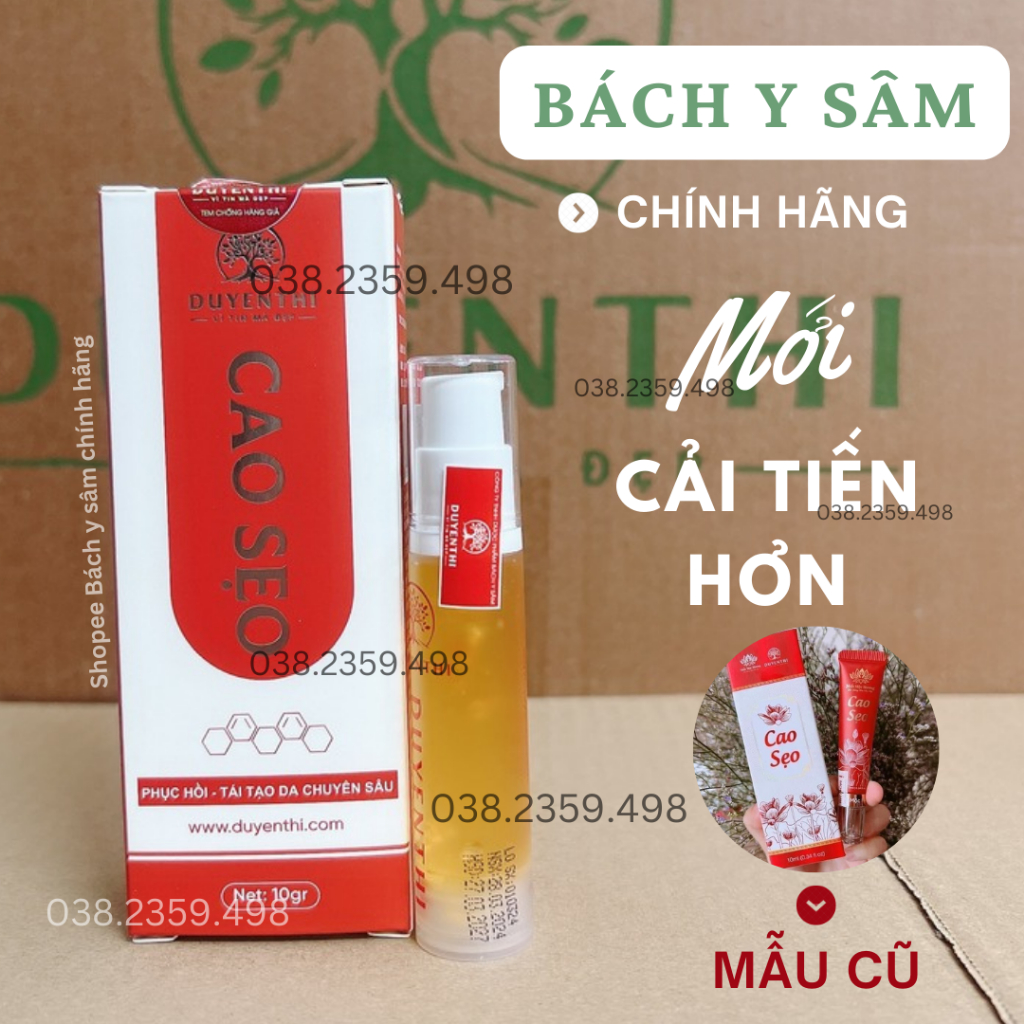 Cao sẹo bạch linh bách y sâm nhất mộc hương phục hồi tái tạo da