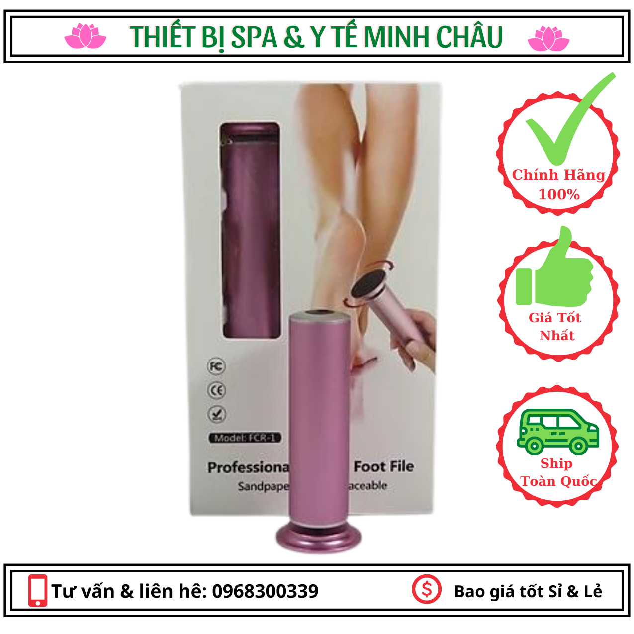 Máy Chà Gót Chân Thế Hệ Mới  kèm set 60 Miếng Chà Gót ( Sale Giá Tốt Nhất TT)