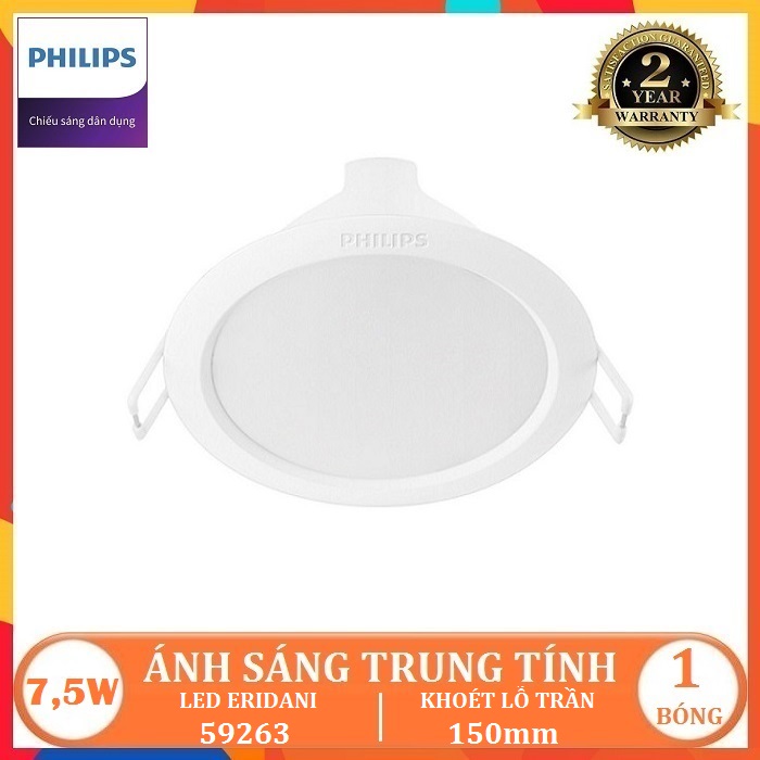 Bộ đèn led âm trần philips eridani 7,5w d125 downlight dạng tròn