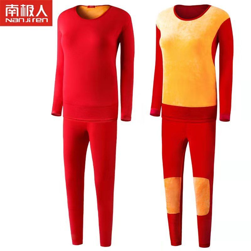 Nam Cực Nam Nữ Cotton Lớn Màu Đỏ Mùa Thu Năm Bản Mệnh Bộ Đồ Lót Giữ Nhiệt Bộ Đồ Lót Mùa Thu Bộ Đồ Kết Hợp Quần Áo Mùa Thu 5