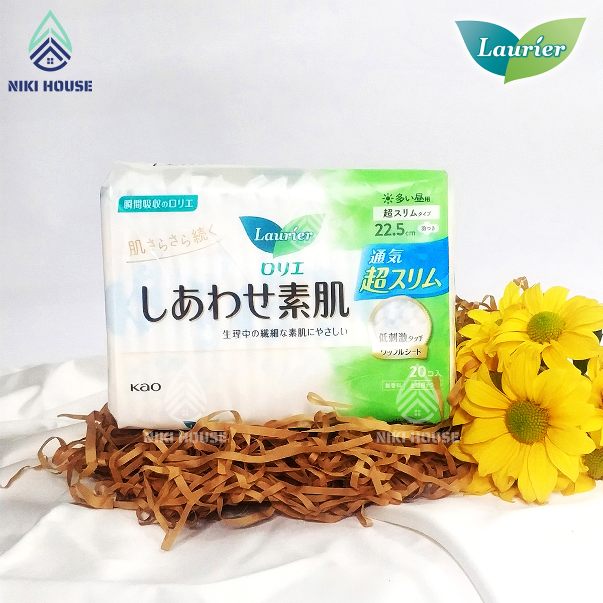 Băng vệ sinh Laurier Happy Skin Cao cấp Ban ngày siêu mỏng 20 miếng dài 22,5cm