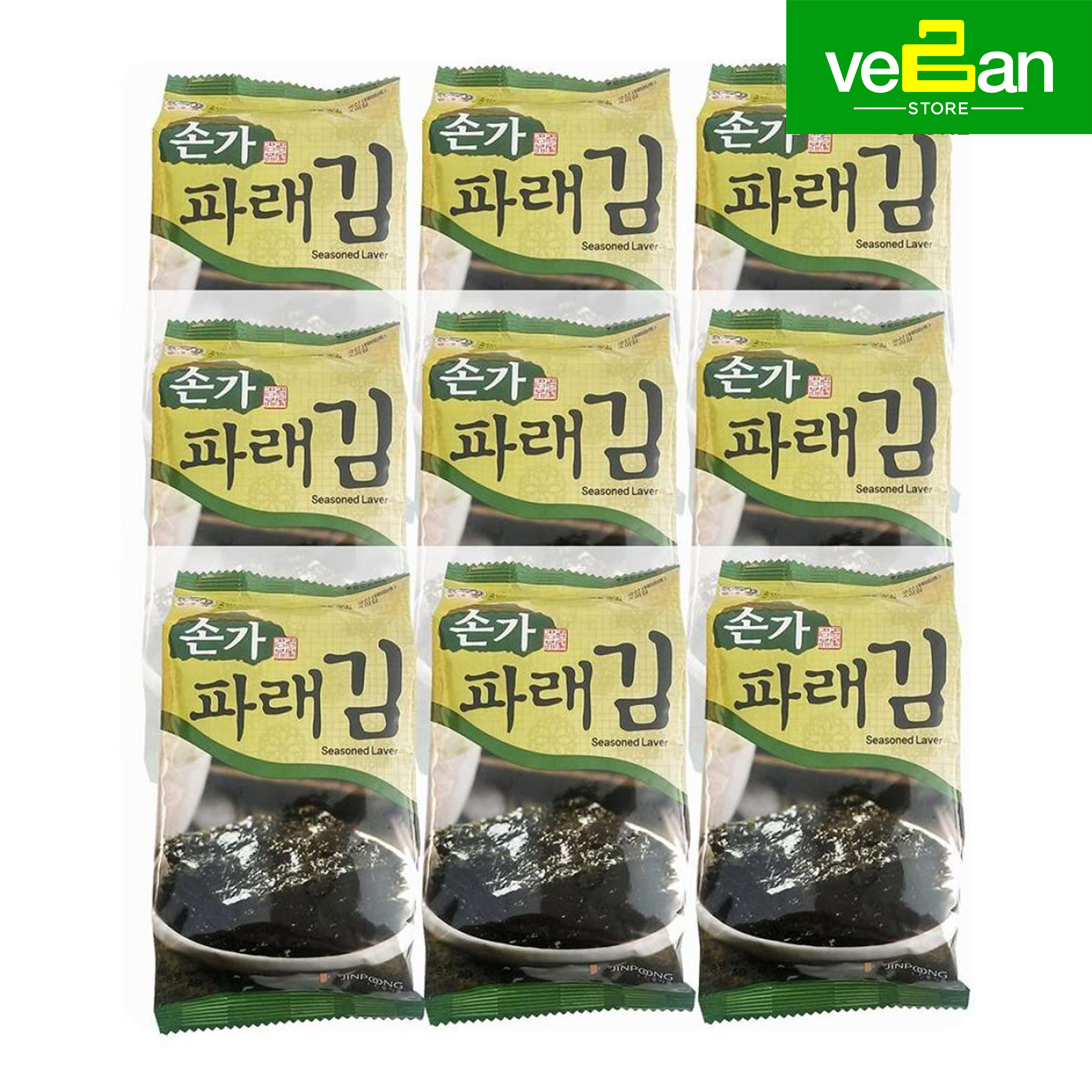 Combo 3 lốc tảo biển sonka green | vegan store | ăn vặt dinh dưỡng | healthy snack | ăn vặt giảm cân | nhập khẩu hàn quốc | 3 lốc 9 gói 45gr | godbawee