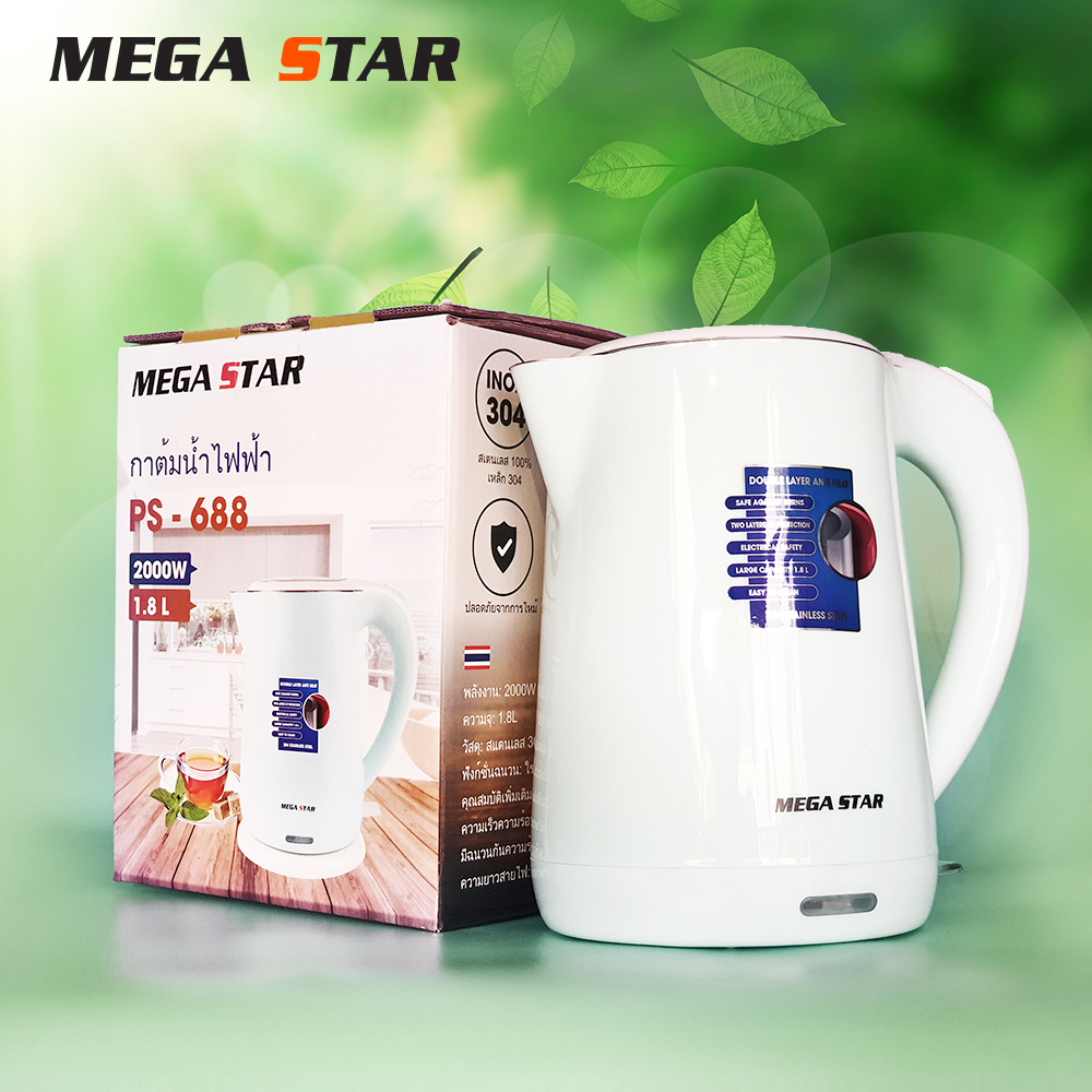Bình Đun Siêu Tốc 2 Lớp Megastar PS-688 - Công suất 2000W mạnh mẽ đun nước nhanh chóng, thiết kế 2 lớp an toàn cho người sử dụng - Bảo hành 12 tháng
