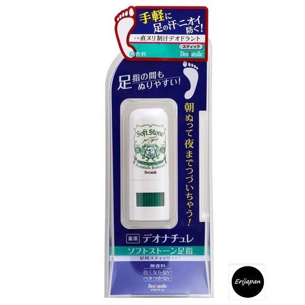 Lăn khử mùi hôi chân Deonatulle Soft Stone 7gram nội địa Nhật, lăn khử mùi ngăn mồ hôi chân