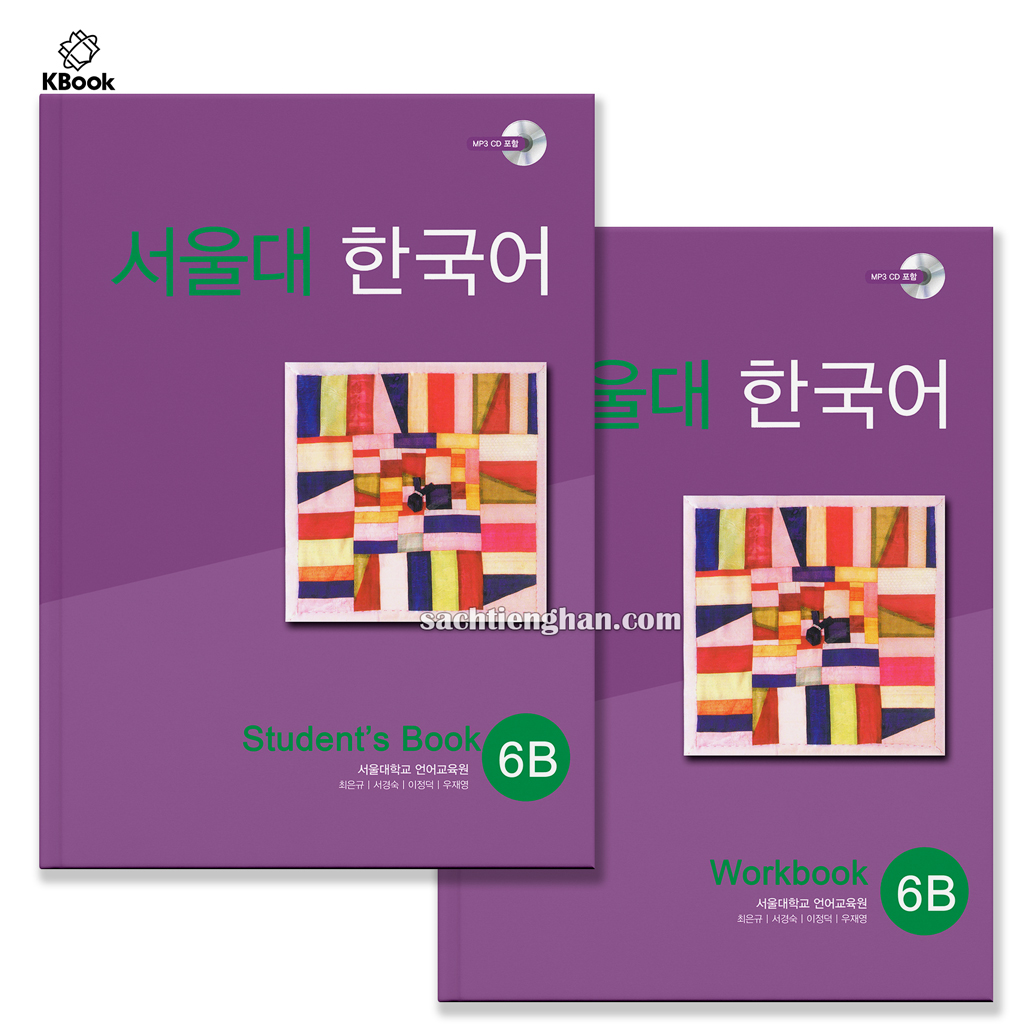 Combo gt seoul 6b- 서울대 한국어 6b
