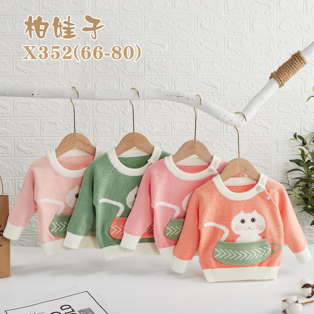 áo len dài tay cúc cổ cho bé gái mềm mịn 0-3 tuổi áo cổ tròn họa tiết mèo con đáng yêu 352 QCCC