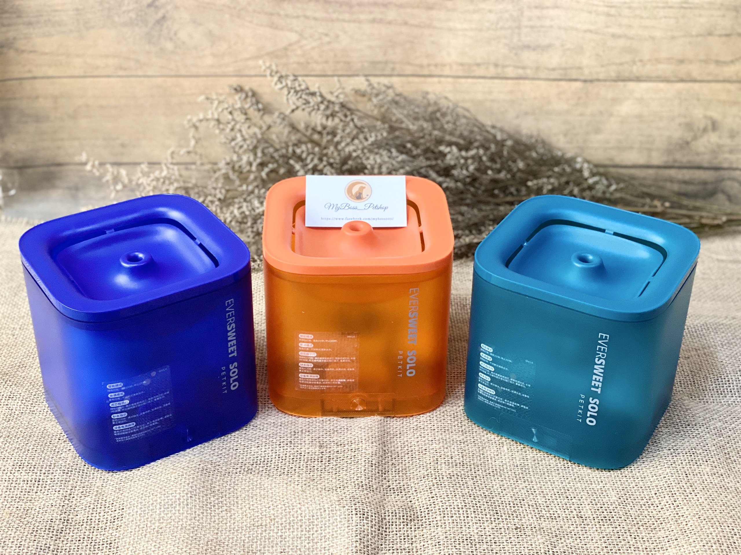 PETKIT - EVER SWEET SOLO - MÁY LỌC NƯỚC TỰ ĐỘNG CHO CHÓ MÈO TẶNG KÈM LÕI LỌC