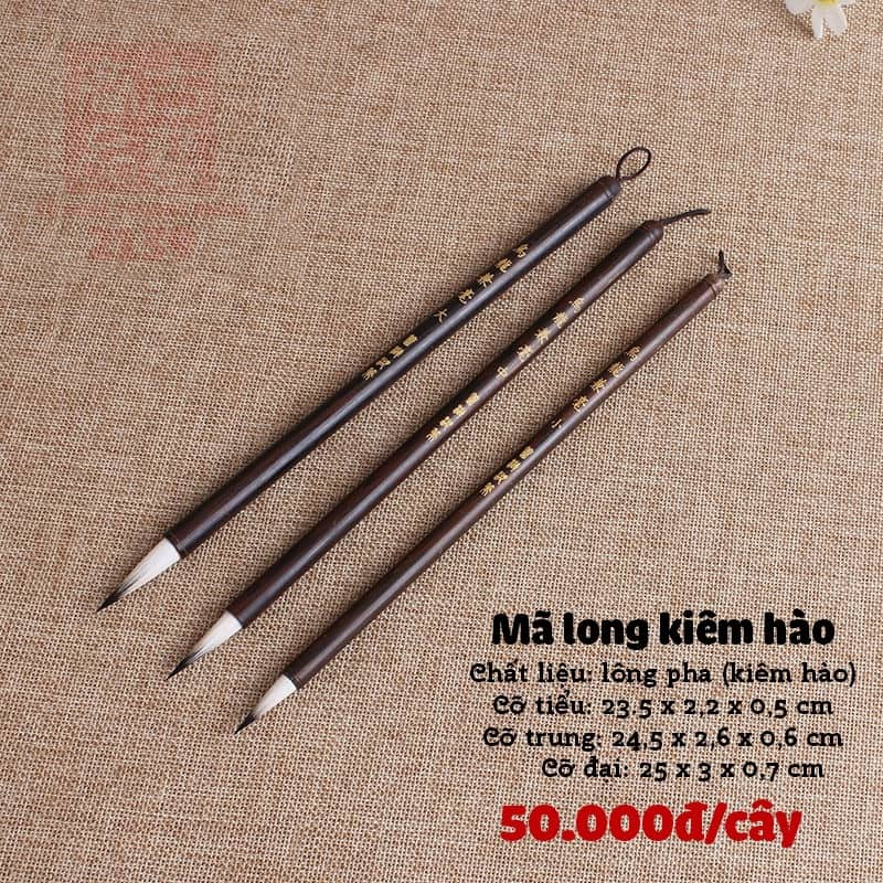 Bút Lông Thư Pháp Mã Long Kiêm Hào Cỡ Tiểu luyện viết khải thư