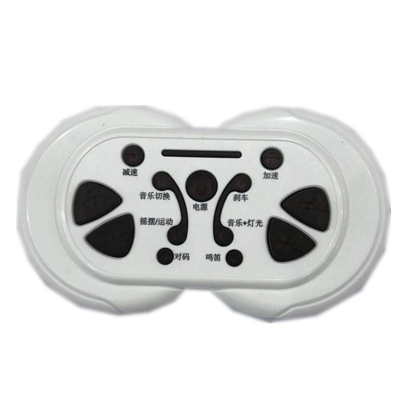 Điều khiển từ xa remote xe ô tô điện trẻ em (LT998 ABM1188) bảo hành 03 tháng