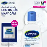 Sữa rửa mặt dịu lành cho da dầu nhạy cảm CETAPHIL OILY SKIN CLEANSER 118ML