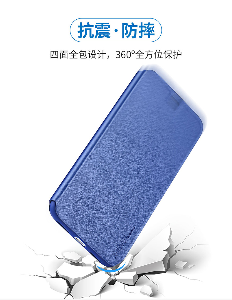 Bao da viền silicon cho iPhone 7 hiệu X-Level