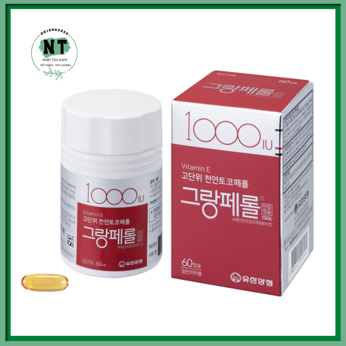 Viên uống bổ sung vitamin e 1000 iu hàn quốc 60 viên
