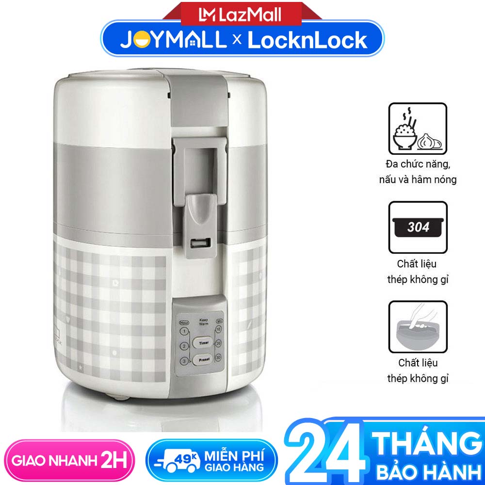 Hộp cơm điện Lock&Lock 3 tầng EJR216 2 lít có thể nấu, hâm nóng thức ăn - Hàng chính hãng thép không gỉ, quai xách tiện lợi - JoyMall