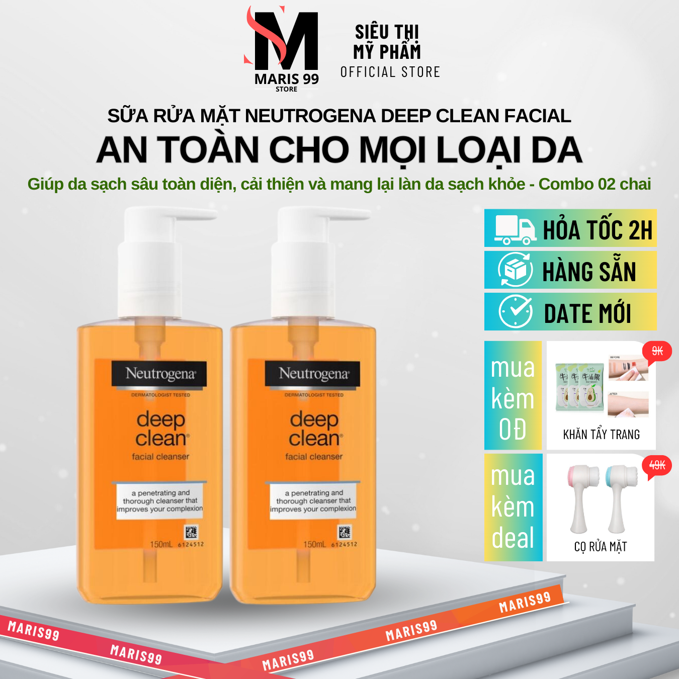 [Combo 02 chai] Sữa Rửa Mặt Neutrogena Làm Sạch Sâu Deep Clean Facial Cleanser (150ml) _Bchoice