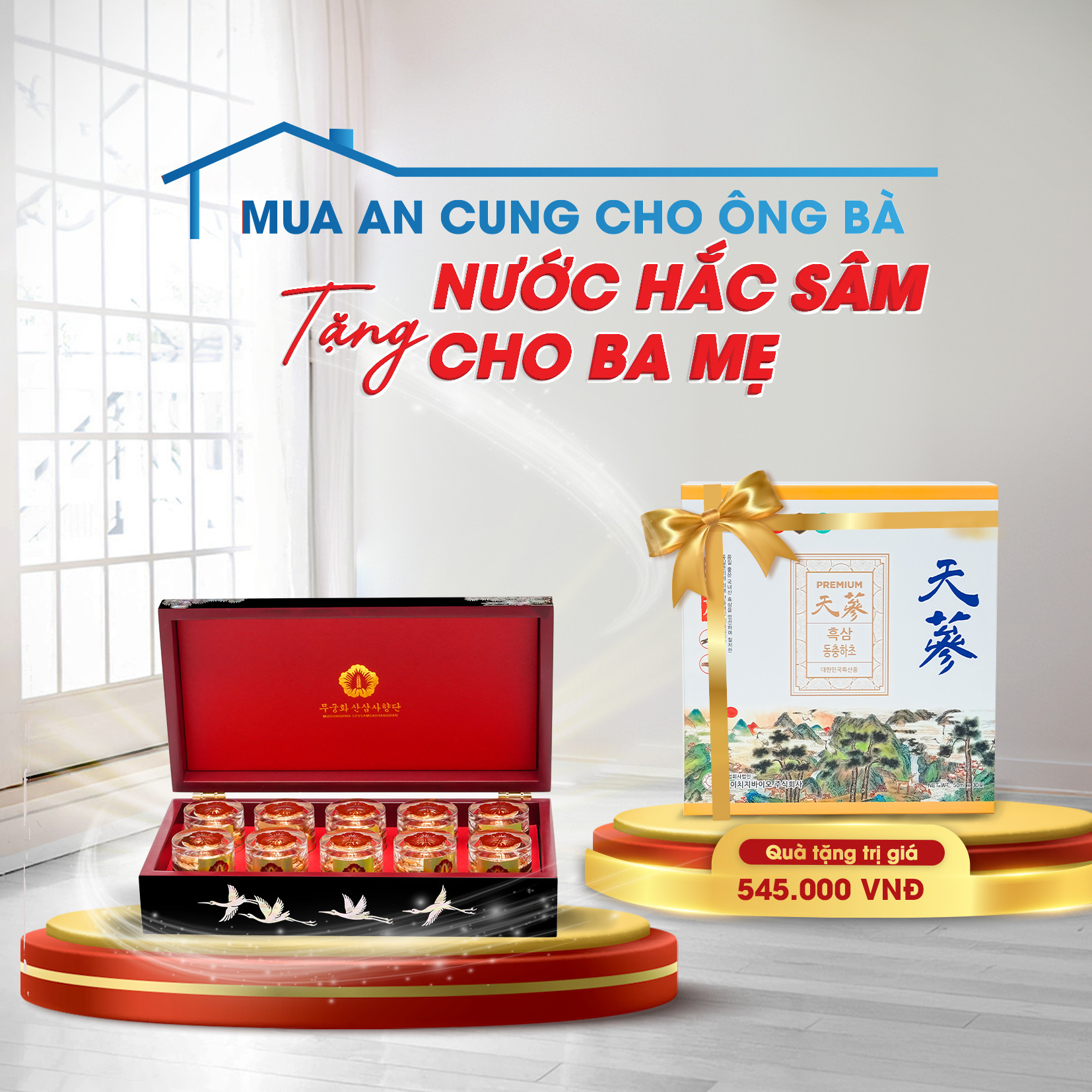 An cung thiên sâm núi xạ hương Mugunghwa Hộp 10 Viên