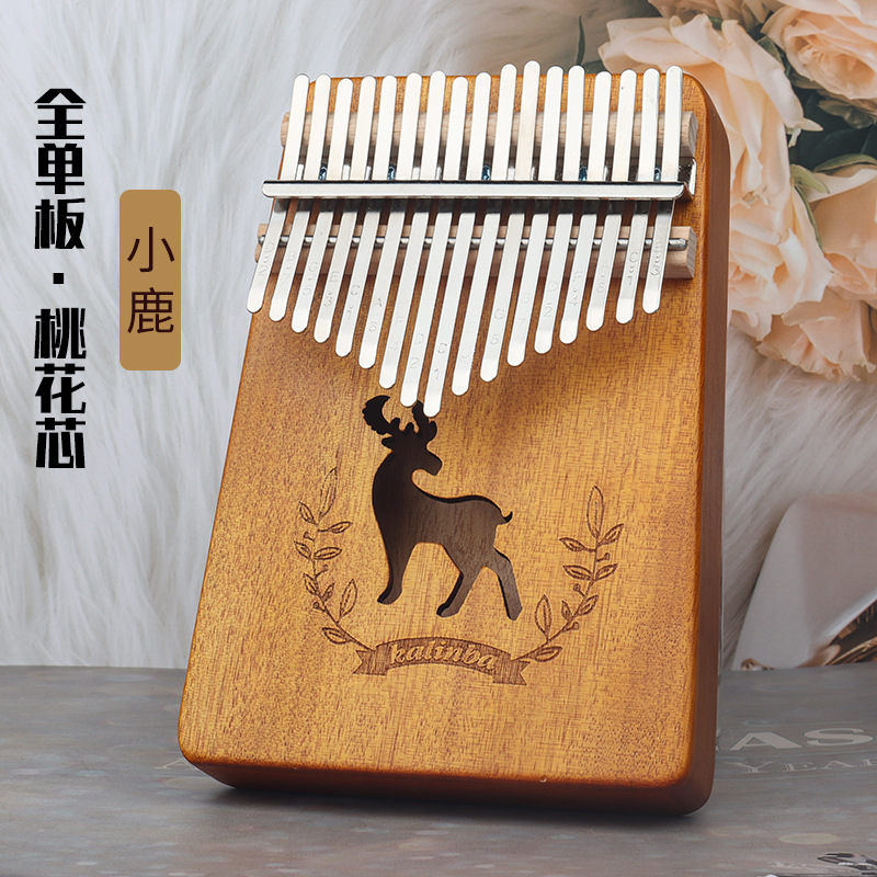yw+[ Thumbelina Carimba 217 Nhạc Cụ Cho Người Mới Bắt Đầu Đàn Piano kalimba Bảng Tên Đàn Piano Ngón Tay Cố Định
