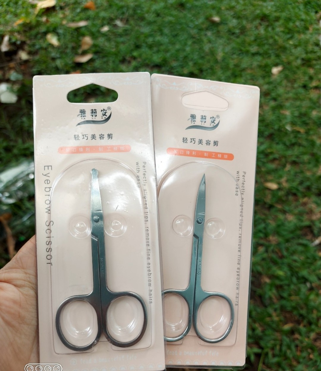Kéo cắt tỉa lông mi, lông mày,lông mũi hàng tốt ,như hình