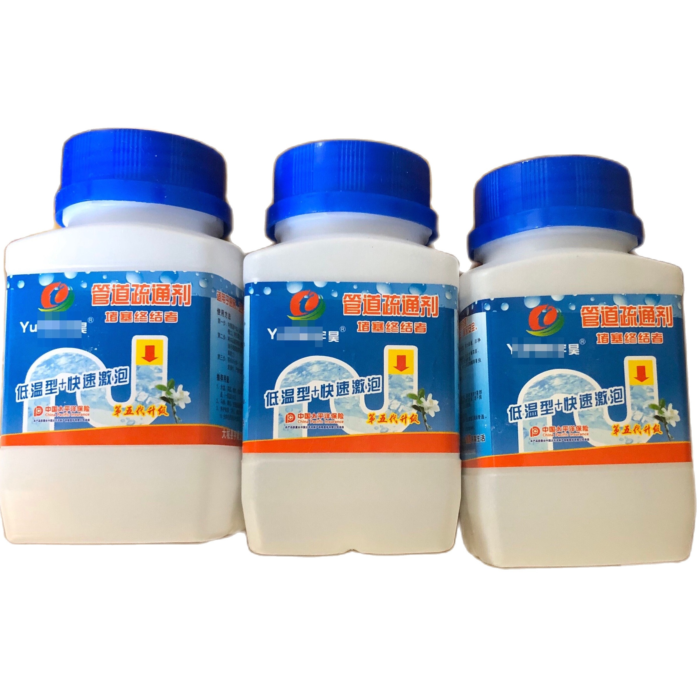 Bột thông cống YuHao cực mạnh