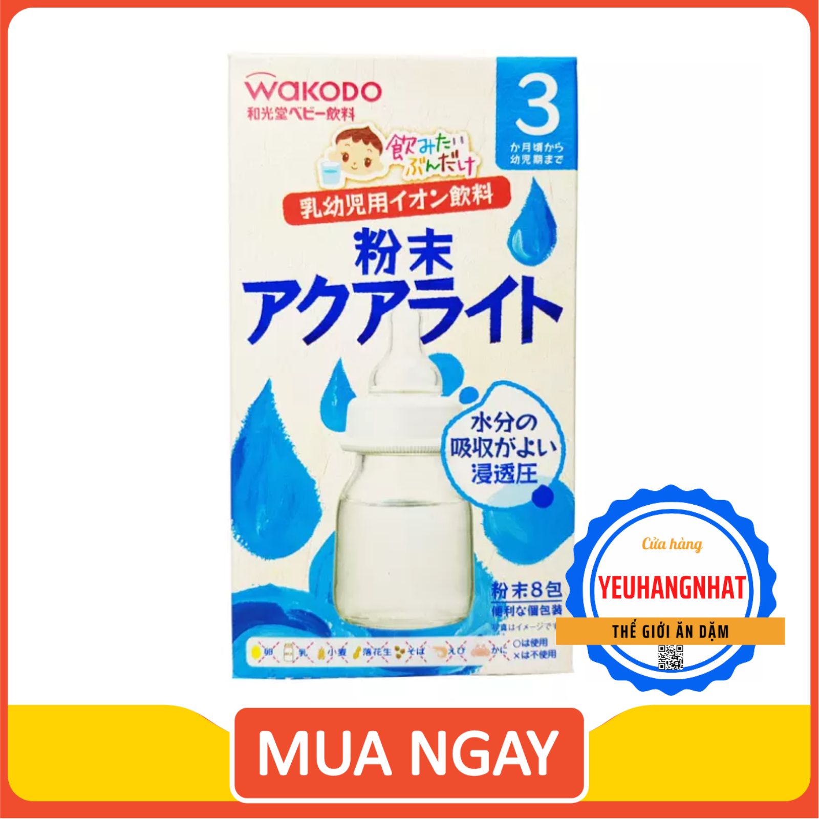 Trà Wakodo bổ sung điện giải cho bé từ 3 tháng Nhật Bản